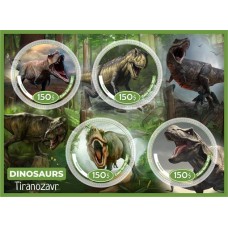 Фауна Динозавры Тиранозавр